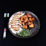 კუნგ პაო