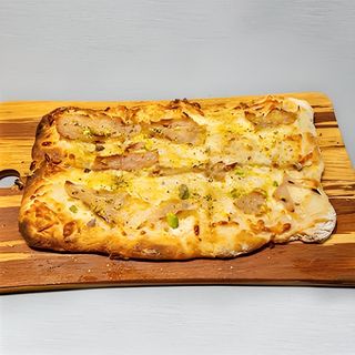 Пица Долче Вита (450г)