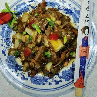 Vita cu legume