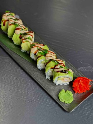 Авокадо арахіс