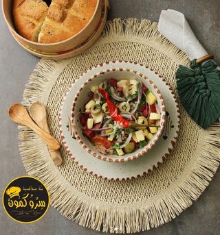 Sahfa Thoum, Thon & Œuf