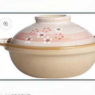 101. Cazuela Tres Delicias