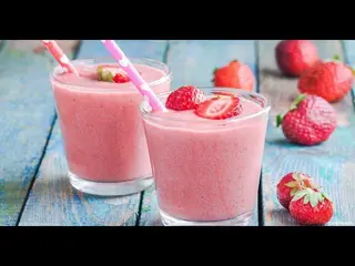 Jus De Fraise Au Lait