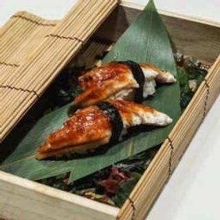 15. Sushi De Anguila (2 Pzs.)