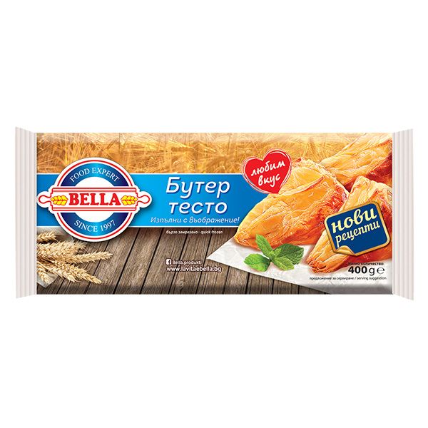 Замразени пици и хлебни изделия