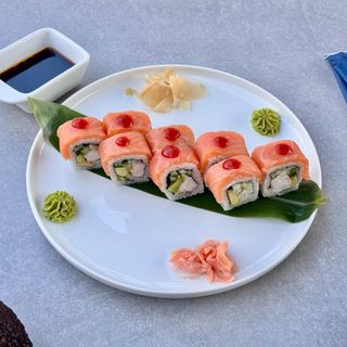 Червоний дракон (255г)