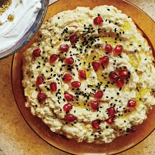 Moutabble Aubergine