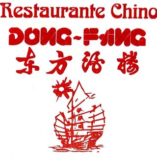 236. Menú Especial De La Casa (Para 6 Personas)