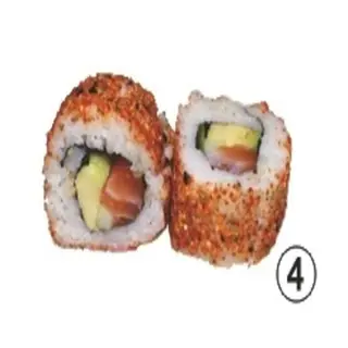 25. SPICY SALMON ROLL 8U