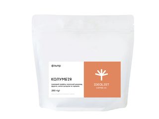 Кава в зернах Колумбія (фільтр) (250g)