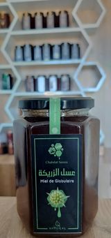 Miel De Globulaire