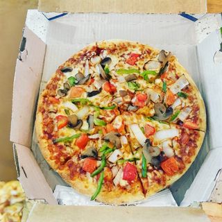 Pizza Vegetal (32 Cm.)