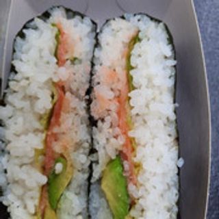 Onigiri Saumon
