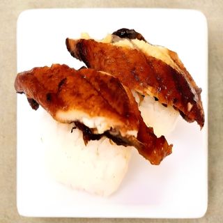 48. Nigiri Anguila (2 Uds.)