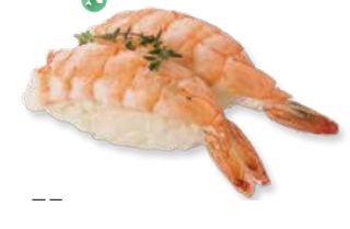 75 Nigiri ebi - 2 pezzi