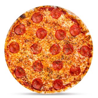 პეპერონი