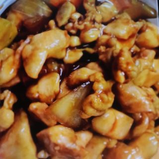 Menú (Para 4 Personas)