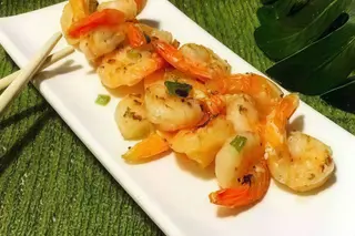 Gamberetti con sale e pepe