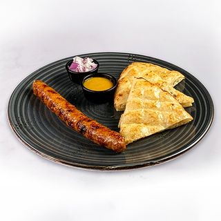 Kobasica sa sirom - mala porcija