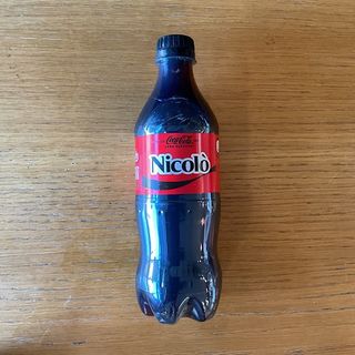 Coca-Cola Zero pet