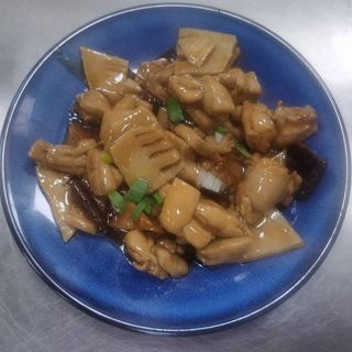 278.Pollo Con Bambú Y Setas
