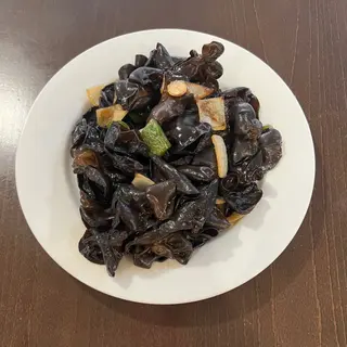 Alga salteada 