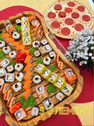 Комбо "Пятый элемент" (70 шт.)