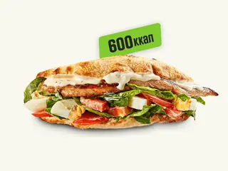 Цезар мала (270g)