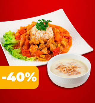 Сет 2 (Куриный суп и Куриное соте)