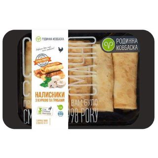 Налисники з куркою та грибами ТМ "Родинна Ковбаска", 600г (53193)