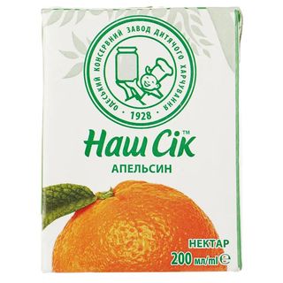 Сік фруктовий (0.2л)