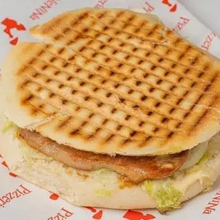 Campero Inmortal