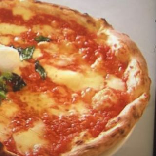 Pizza scamorza