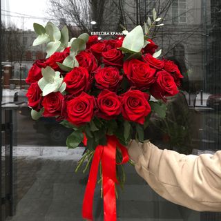 25 троянд 50 см