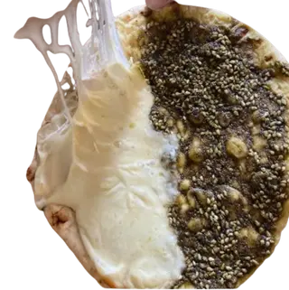 Pan Arais (1 Ud.)