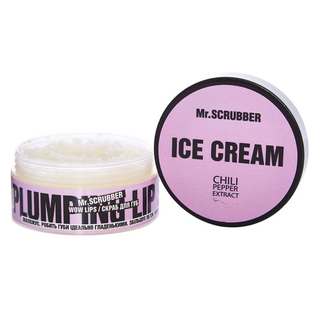Скраб Для Губ Wow Lips Ice Cream