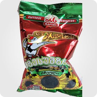 მზესუმზირა შეფუთული 200 გრ  ატ მარტინა