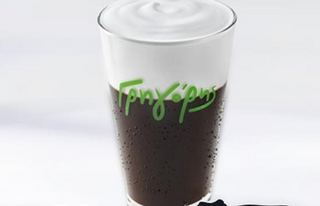 Cappuccino fredo vegan