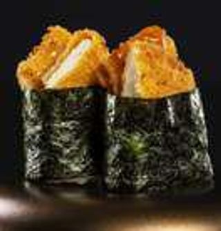 39 Gunkan alghe chicken