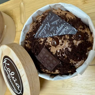 American Cake Muerte por Chocolate (500 gr) NUEVA