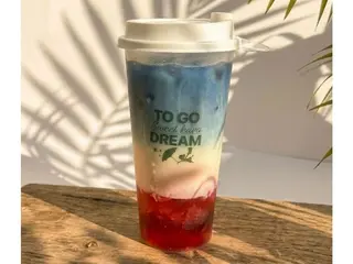 Blue Bubble Coconut Grape Matcha (500g)