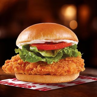 ცხარე ქათმის ბურგერი