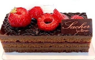 Sacher Innovativa- porzione da 2