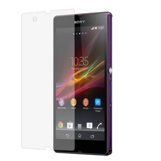 Folie  Sony Xperia Z - Doar-Display