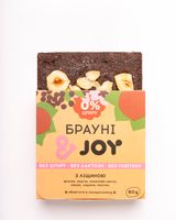 Брауні з ліщиною