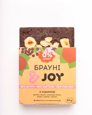 Брауні з ліщиною