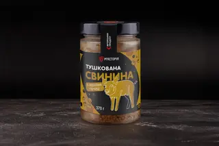 Свинина, тушкована з зернами гірчиці (370 г)