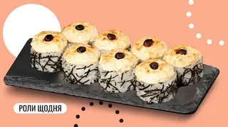 Ніжний з куркою