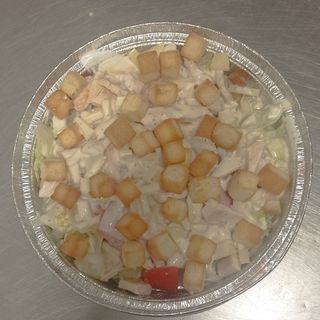 Ensalada Cesar (Ración)