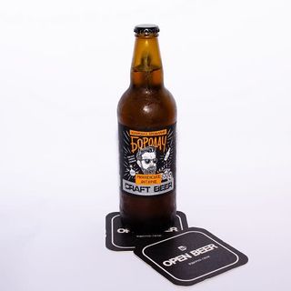 Мюнхенське Янтарне (500мл)